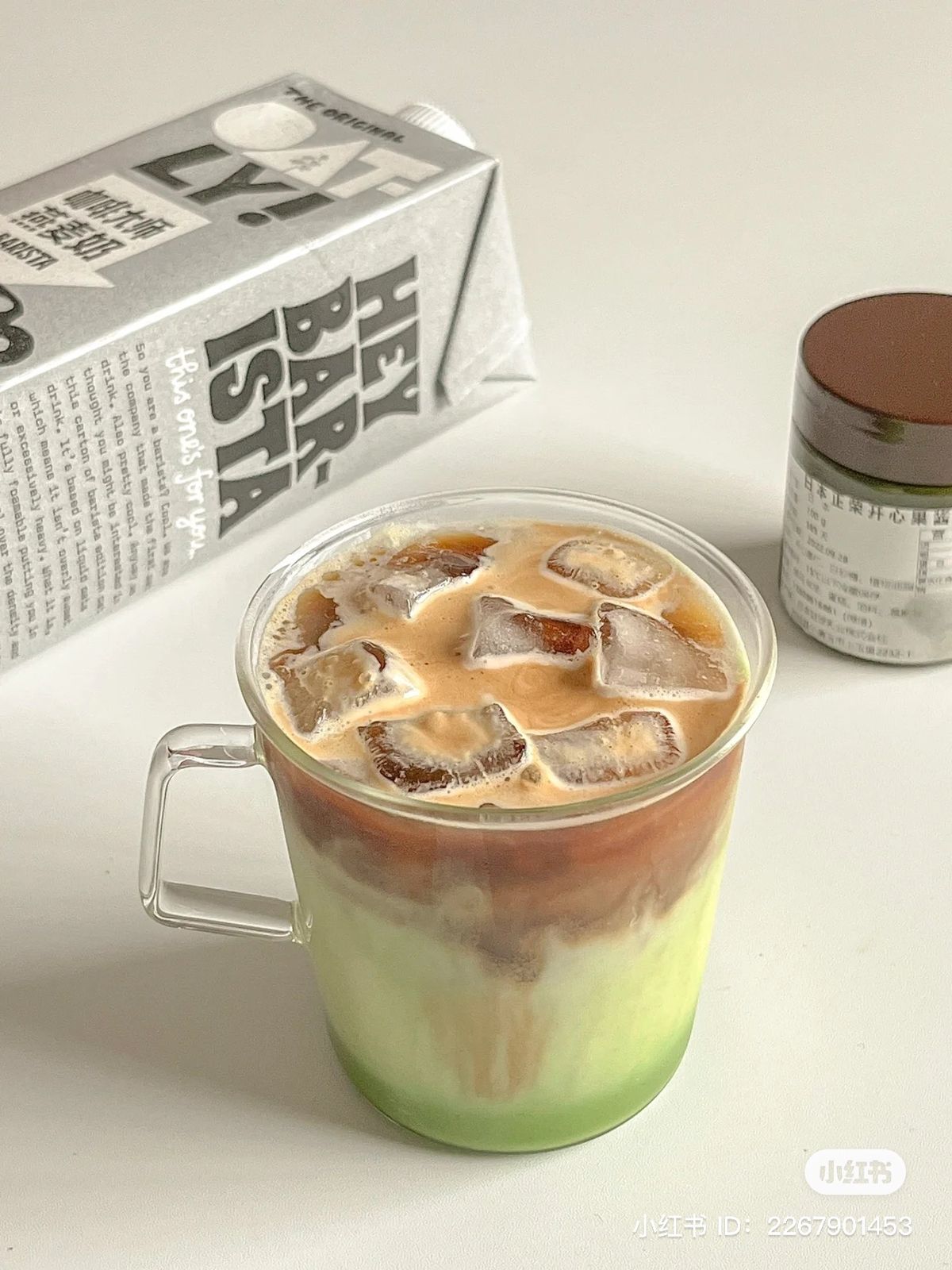 Pistachio Greek Nescafe Frappe