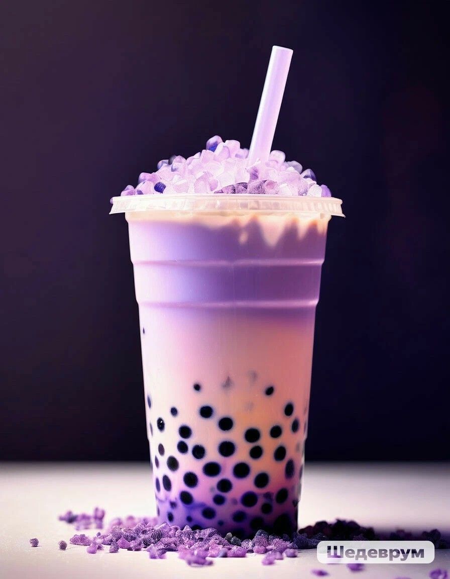 Purple Bubble Cha